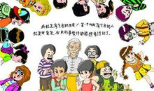 备考进行时_700字