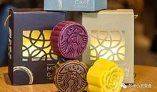 童年的星光_750字