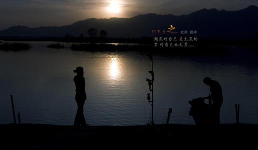这个岸·在另一边_750字