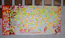 [2016新年心愿]我的城_1500字