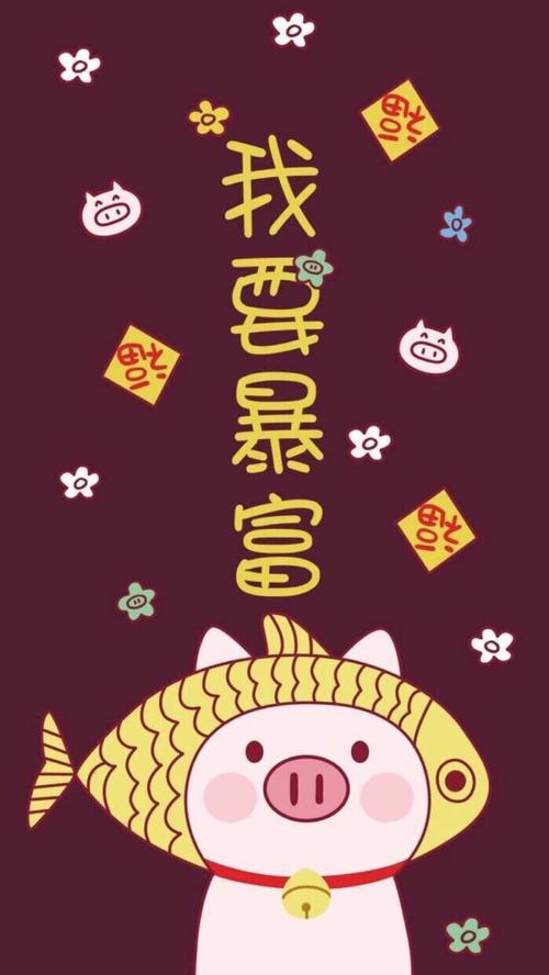 [2016年新年的愿望]愿意_650字