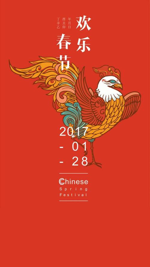 [2016新年愿望]新年的愿望_650字