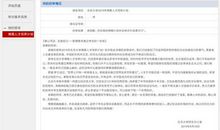 母校，我爱你_150字