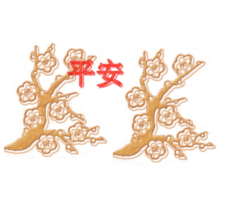 永恒美_750字