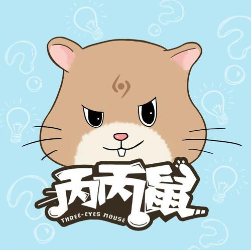 在回家的路上，蓝眼睛的老鼠认为姐妹们唱歌，舞蹈，妈妈在看到蛋糕时看到脸上的幸福表达，他们不禁加速。