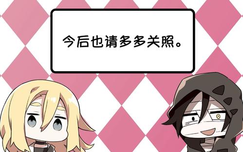 秋天天使_400字