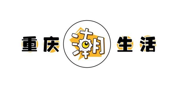 生活就像一首诗_250字