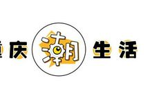 生活像一首诗_250字