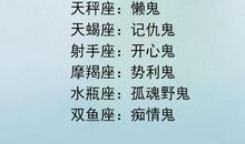 心中的秘密_1200字
