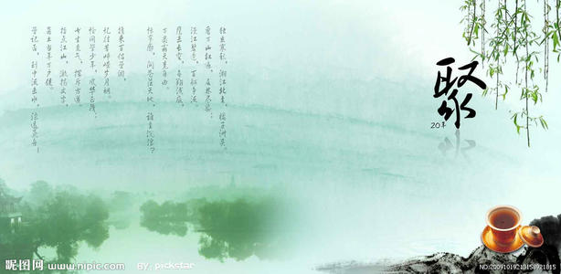 我真的希望有初中的学生聚会，高中和大学生聚集！