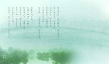 二十年后的同学聚会_500字