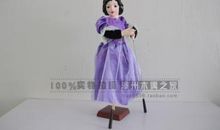 公主和木偶娃_1000字