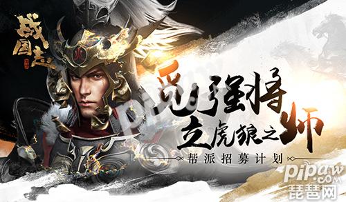 这场战争结束后，老虎敢欺负狼。