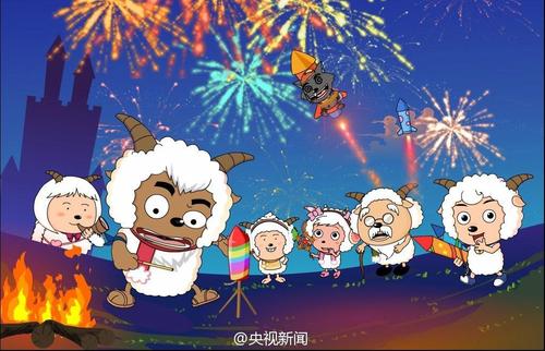 绵羊以非常快的速度回到家里。他回到家后，他玩了一场比赛。他打开了其中一个游戏。游戏的名称被称为OBI岛，绵羊认为这场比赛非常有趣。我迟到了，我整晚都在玩Obi岛。