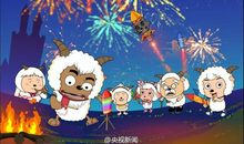 喜洋洋与灰太狼之摩尔岛之战_900字