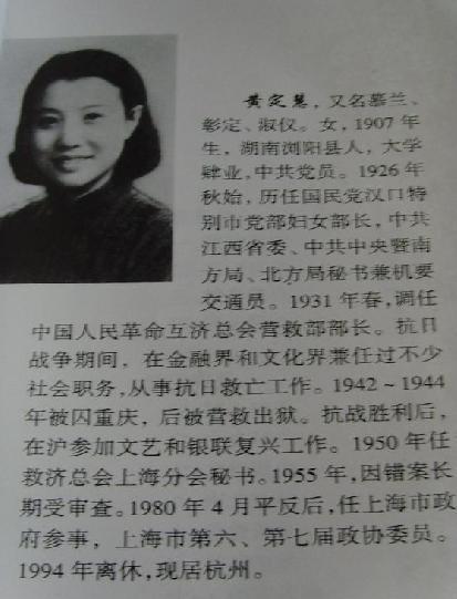 事实证明，周总理更伟大，比我想象的更自恋，我更接近他，我去问：“爷爷，中国有这么多领导，你可以完全给他们。，我没有理解你为什么递给它。“此时，周总理倒了两杯温水，他喝醉了，他递给我一个杯子并继续说：”孩子，不是他们不是心，但我不担心，但我不担心，但我不担心，但我不担心，但我不担心，但我不担心，但我不担心，但我不担心，但我不担心，但我不担心，我只看到你的情绪和悲伤，我会听到你的意见，我希望能够体验人们的生活，所以我可以改善治理方法，普通人的生活质量会变得越来越好，人们很开心，我很宽容。“啊，周总理周比我想象的比例超过10,000倍。他对人们一切思考，他彼此靠近，不特别，不玩儿子，这是“爷爷”是我们中国的骄傲！