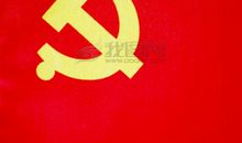 赞美党的句子 没有共产党就没有新中国_400字