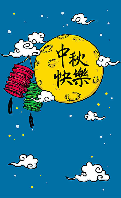 幸福的月亮球旅行_900字