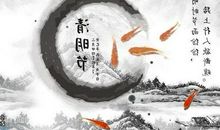 我的选择，我相信_550字