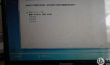 生命不息 追求不止_550字