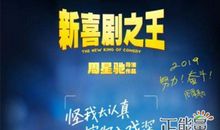 真正感悟时却成了回忆_800字