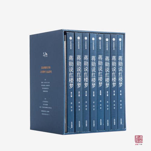 阅读红色建筑_650字