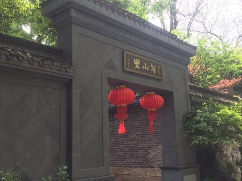 现代“个性”叹气_450字