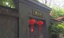 于现代“个性”的叹息_450字