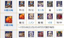 中考语文名著训练100题(41-60)