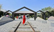 游世园会_1200字