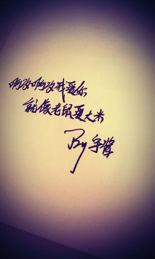 冰_900字
