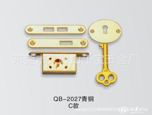 锁定_100字