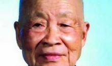 数学家名人故事：苏步青_450字