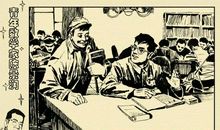 数学家名人故事：陈景润_900字