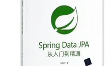 (拥抱春天英语征文)Hug spring_350字