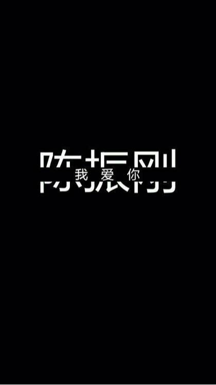 下一个_750字
