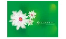 名人名言：关于坚持的名人名言_550字