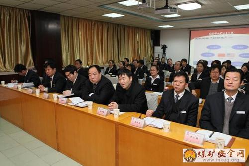 平衡有利于共轭共识，寻求“最大化”_1200字