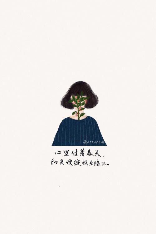 心脏安装在春季_800字