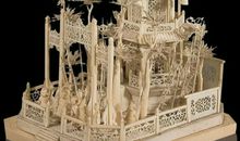 象牙塔的故事_700字