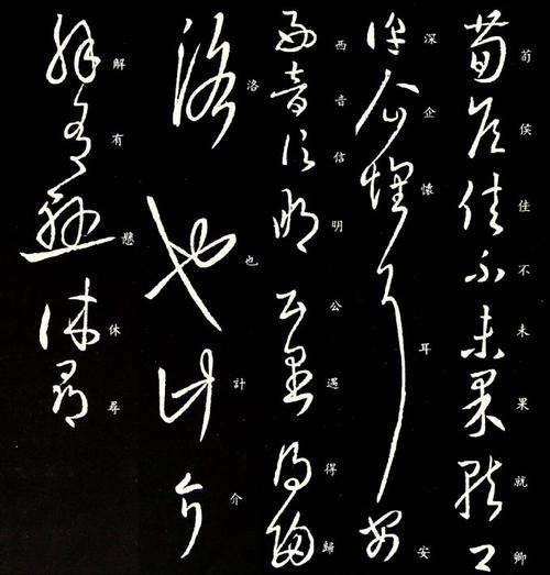 好50个词