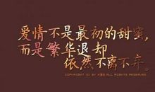 叹气，源自于爱_900字