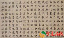 学习的苦与乐_400字