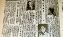 关于战争的作文：《百团大战》观后感_650字