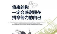 小草给我正能量_1000字