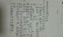 小草带给我们的启示_450字