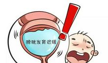 多点关爱，少点责骂_1500字