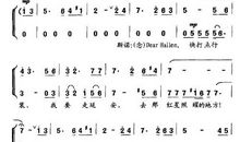 交通咏叹调_1200字