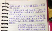 高中生寒假作文：秋天随想_650字