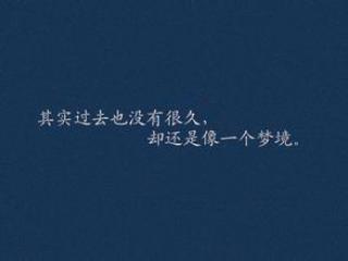 青年用于珍惜_150字
